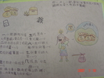 DSC02562