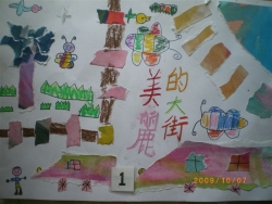 IMGP8254