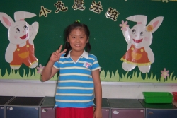 23