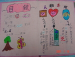 DSC02565