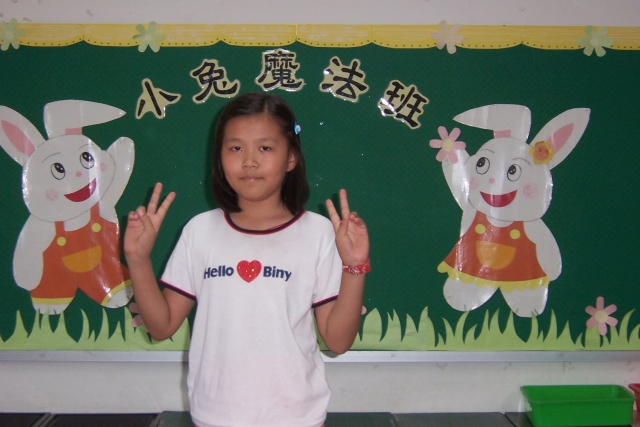 25