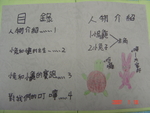 DSC02567