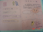 DSC02574