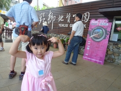 P1030182