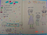 DSC02575