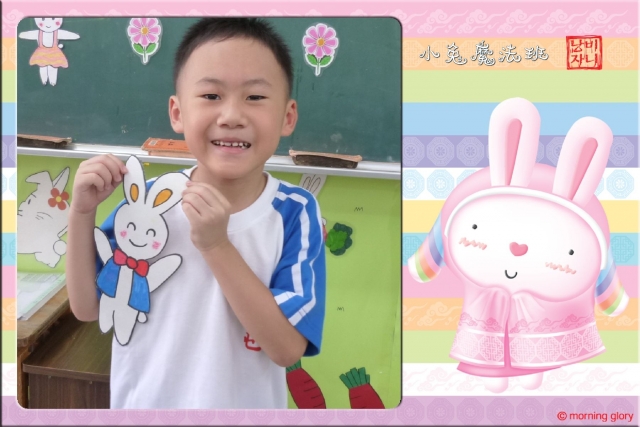 Thefirstday- (3)