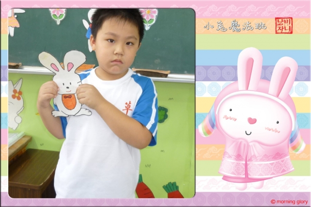 Thefirstday- (4)