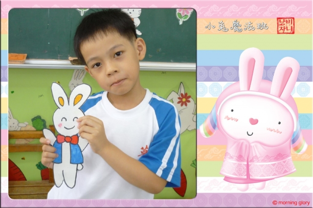 Thefirstday- (5)