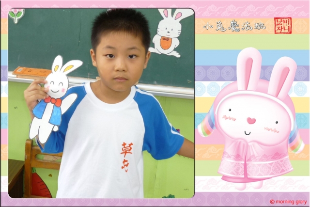 Thefirstday- (9)