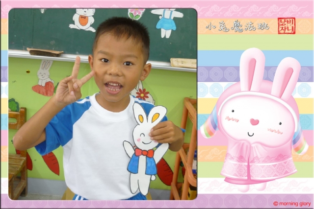 Thefirstday- (11)