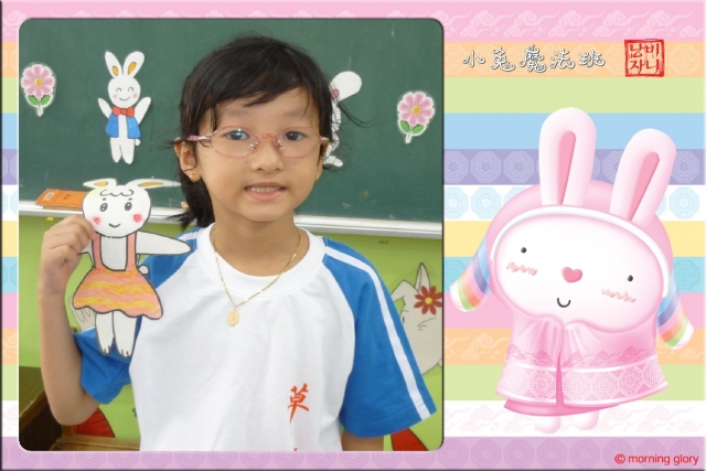 Thefirstday- (14)