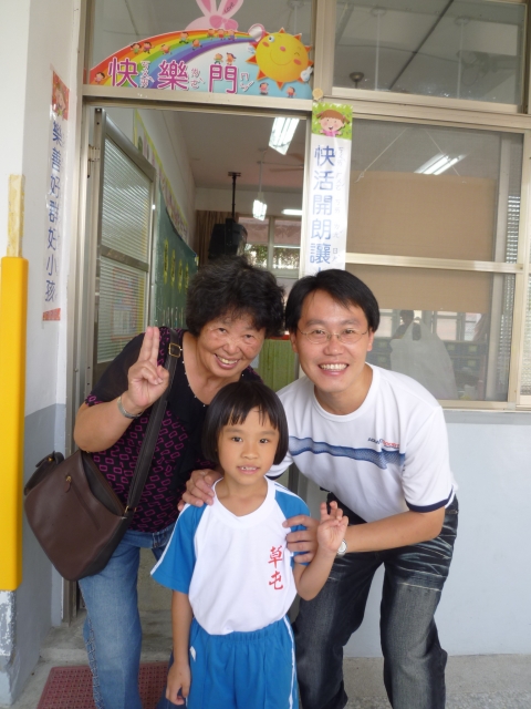 P1040082