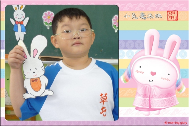 Thefirstday- (2)