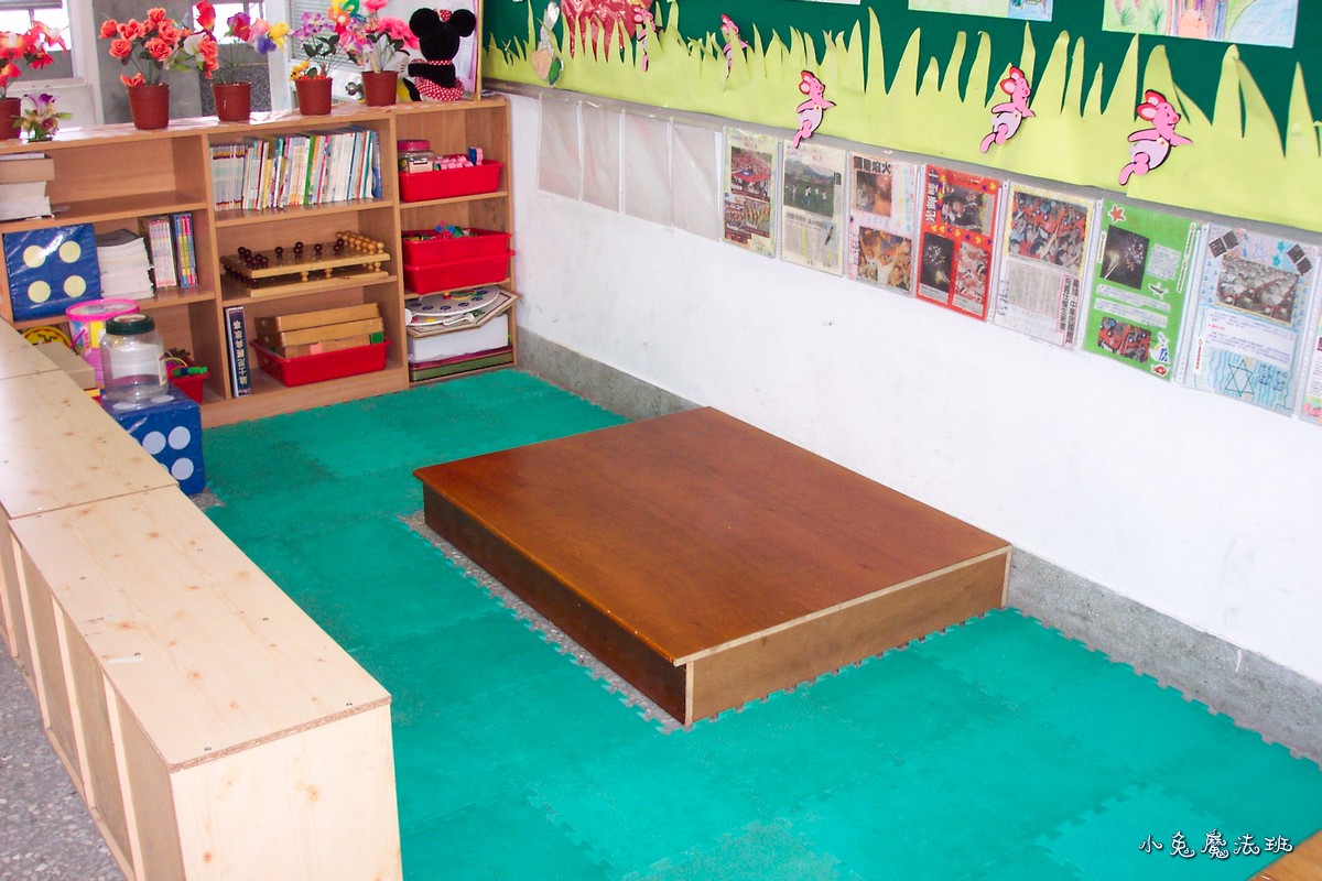 classroom-001