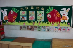 classroom-002