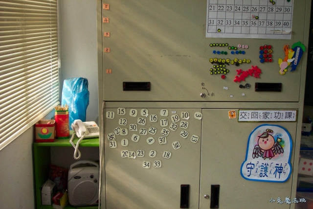 classroom-018