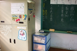 classroom-020