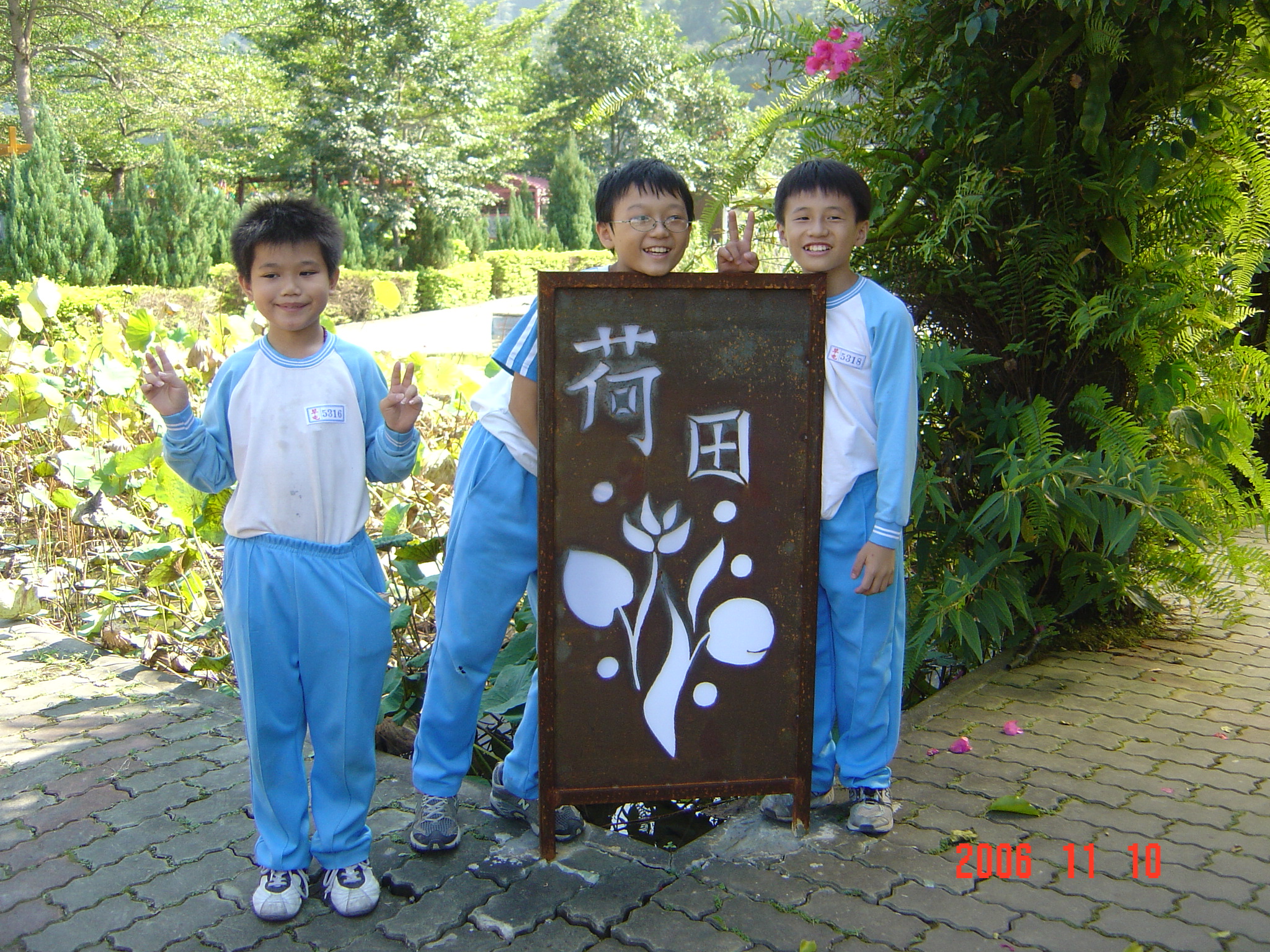 DSC02260