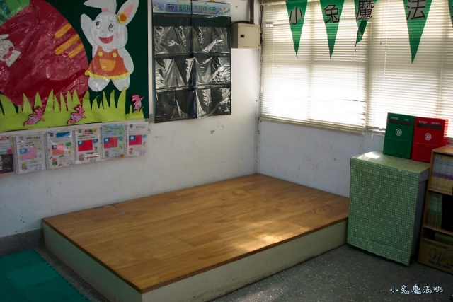 classroom-025