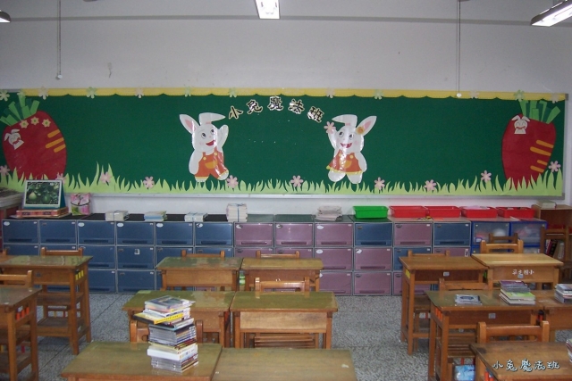 classroom-030