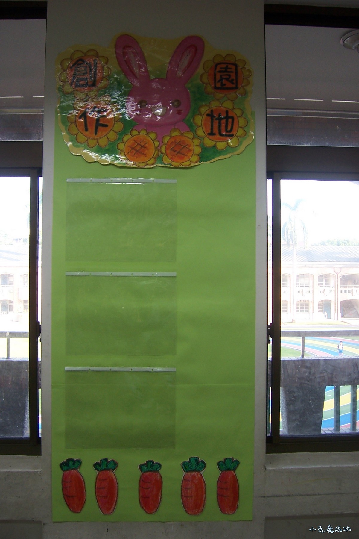 classroom-036