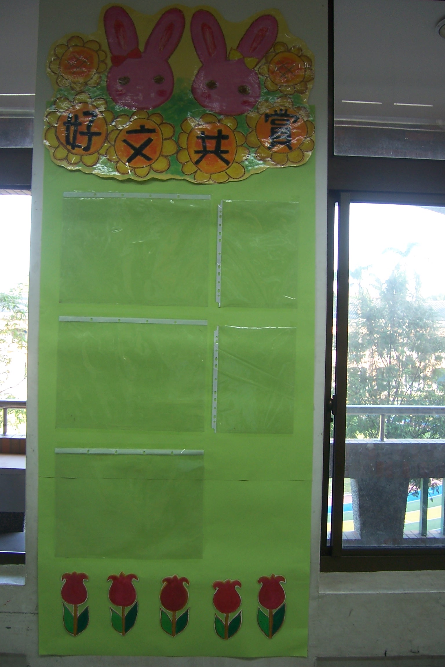 classroom (7)