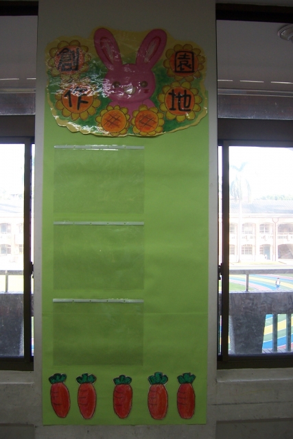 classroom (8)