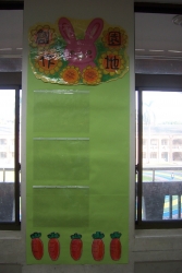 classroom (8)