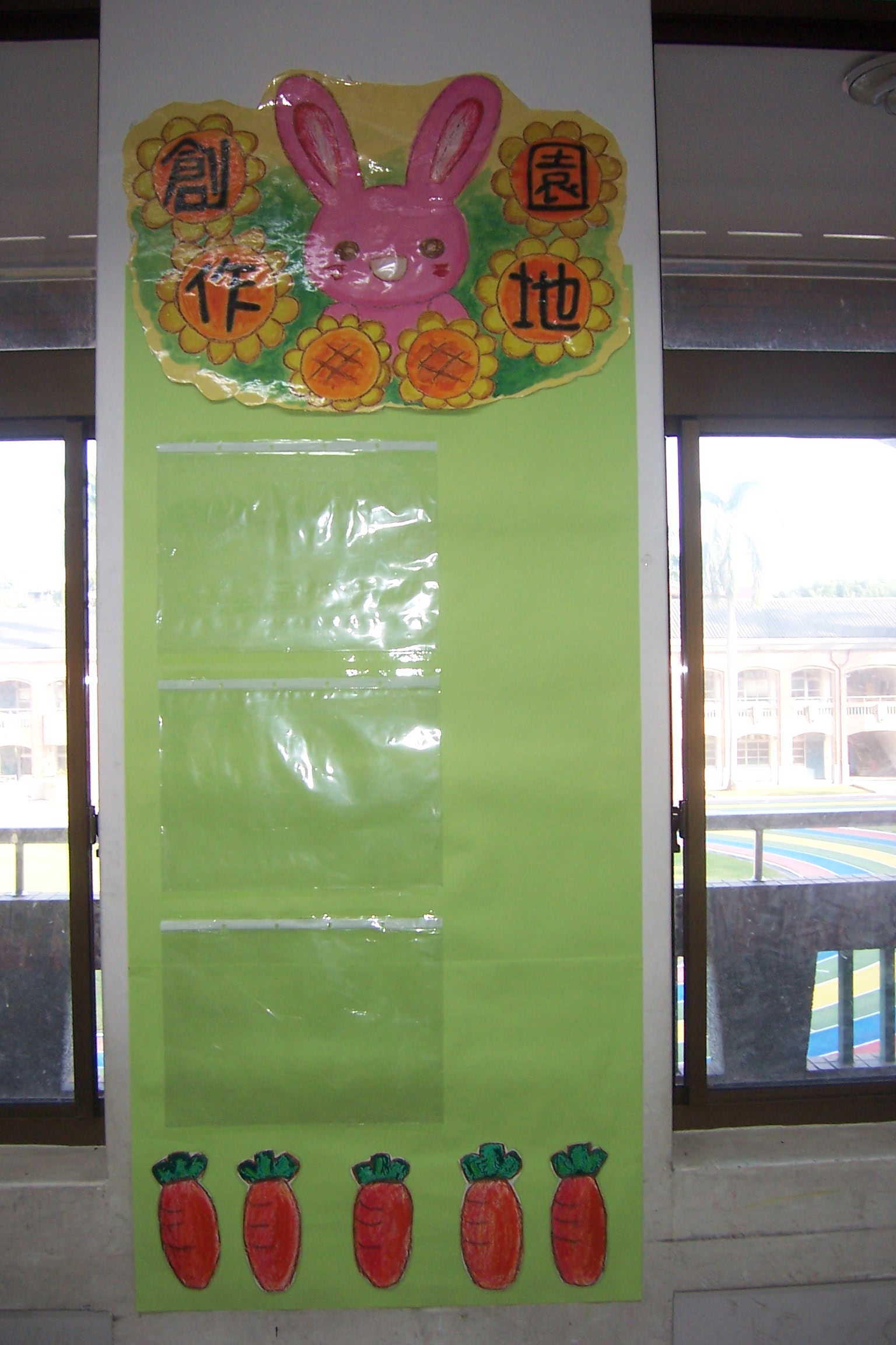 classroom (9)