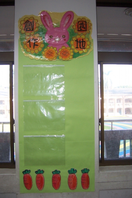 classroom (9)