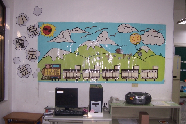 classroom (10)