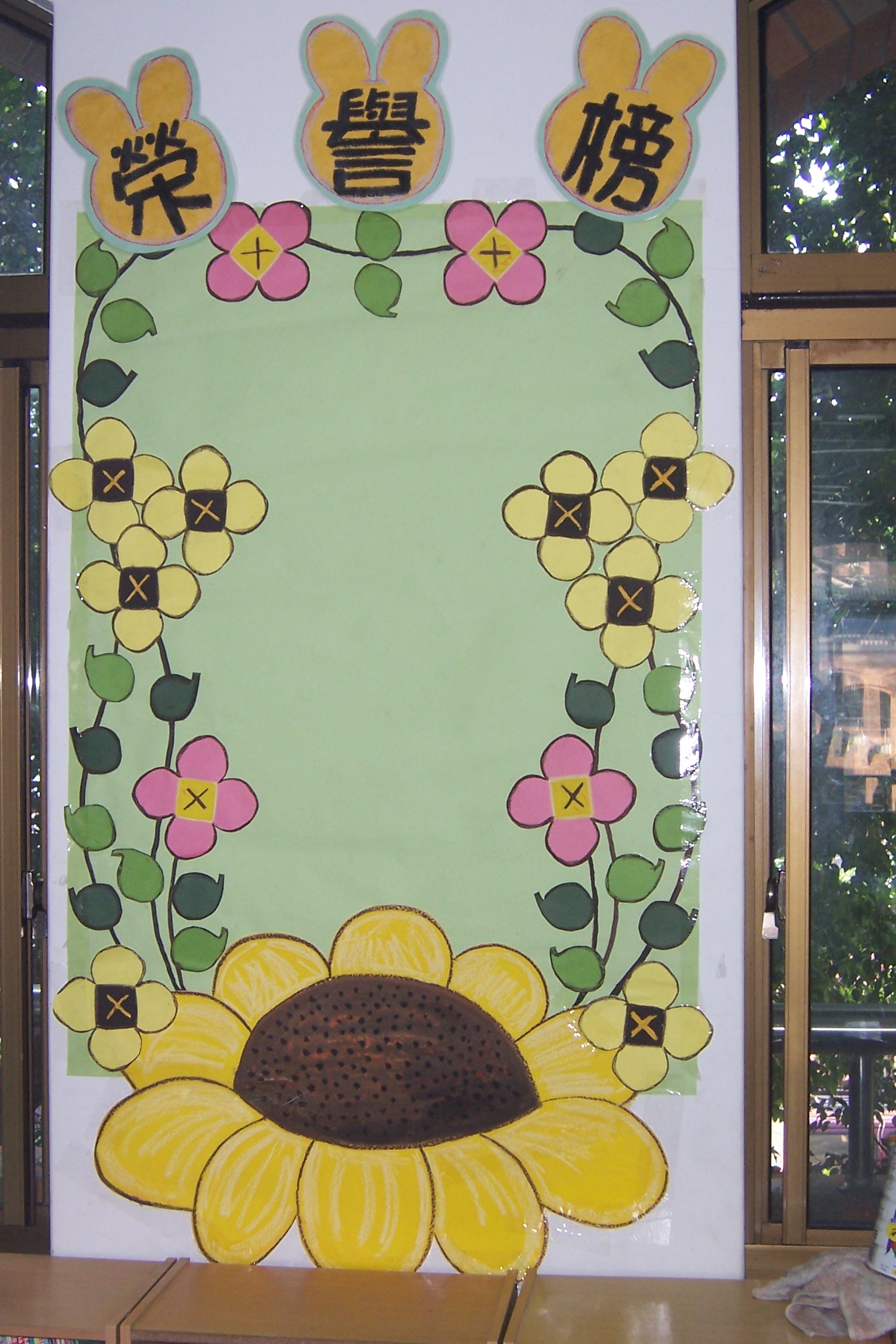 classroom (11)