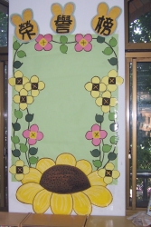classroom (11)