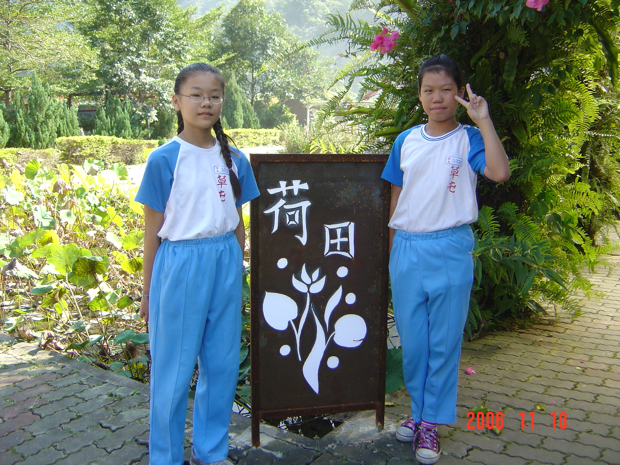 DSC02264