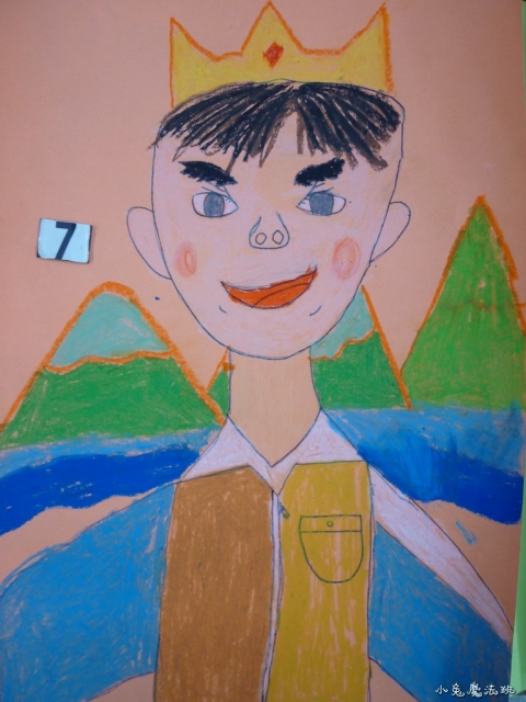 drawmyself (7)
