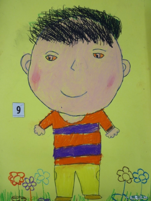 drawmyself (9)
