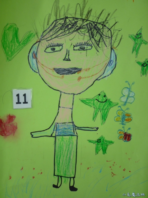 drawmyself (11)
