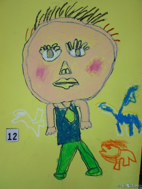 drawmyself (12)
