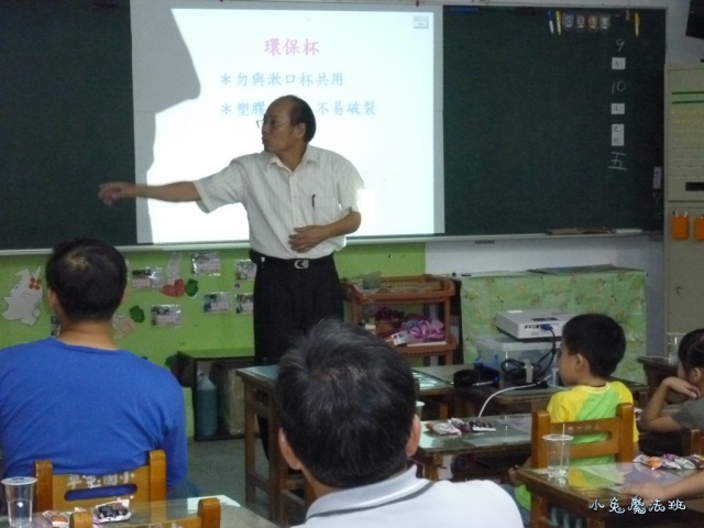 P1040413