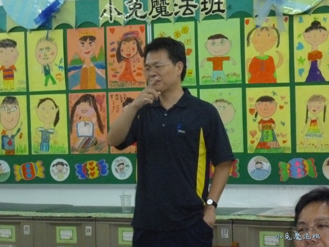 P1040444