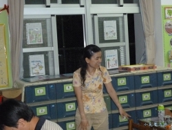 P1040445