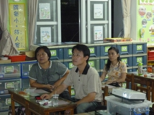 P1040455