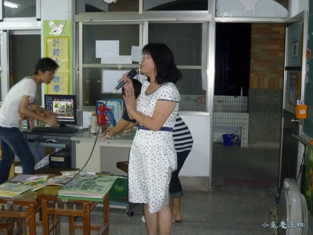 P1040464