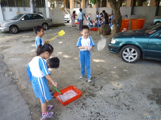 P1040630