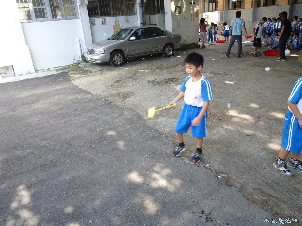 P1040632