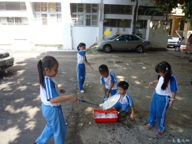 P1040637