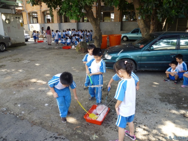 P1040645