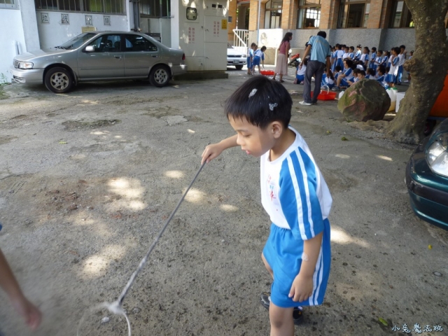 P1040660
