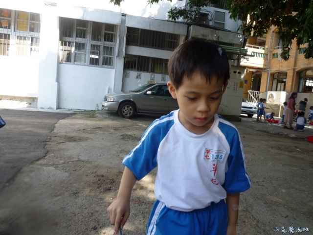 P1040661