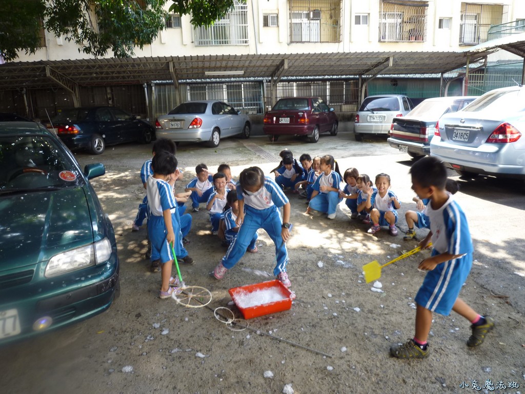 P1040666